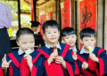 Mầm non Little Ants